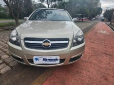 CHEVROLET VECTRA GT HATCH 2.0 2007/2008 FERNANDO AUTOMÓVEIS | REVENDA DE CARROS ARROIO DO MEIO ARROIO DO MEIO / Carros no Vale