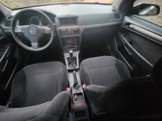 CHEVROLET VECTRA GT HATCH 2.0 2007/2008 FERNANDO AUTOMÓVEIS | REVENDA DE CARROS ARROIO DO MEIO ARROIO DO MEIO / Carros no Vale