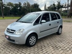 CHEVROLET MERIVA 1.8 8V 4P 2006/2007 NEURI VEÍCULOS LAJEADO / Carros no Vale