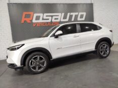 HONDA HRV EX CVT 2023/2023 ROSAUTO VEÍCULOS VENÂNCIO AIRES / Carros no Vale