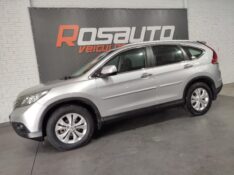 HONDA CR-V CRV 2.0 EXL 4X4 16V GASOLINA 4P AUTOMÁTICO 2012/2012 ROSAUTO VEÍCULOS VENÂNCIO AIRES / Carros no Vale