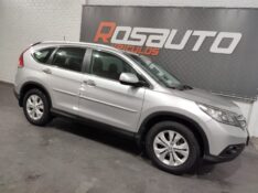 HONDA CR-V CRV 2.0 EXL 4X4 16V GASOLINA 4P AUTOMÁTICO 2012/2012 ROSAUTO VEÍCULOS VENÂNCIO AIRES / Carros no Vale