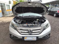 HONDA CR-V CRV 2.0 EXL 4X4 16V GASOLINA 4P AUTOMÁTICO 2012/2012 ROSAUTO VEÍCULOS VENÂNCIO AIRES / Carros no Vale