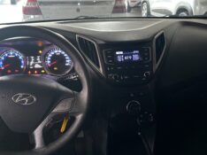 HYUNDAI HB20 1.0 12V FLEX COMFORT MANUAL 2018/2019 RICARDINHO AUTOMÓVEIS MONTENEGRO / Carros no Vale
