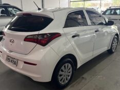 HYUNDAI HB20 1.0 12V FLEX COMFORT MANUAL 2018/2019 RICARDINHO AUTOMÓVEIS MONTENEGRO / Carros no Vale