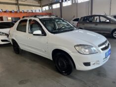 CHEVROLET PRISMA SED. LT 1.4 8V FLEXPOWER 4P 2012/2012 RICARDINHO AUTOMÓVEIS MONTENEGRO / Carros no Vale