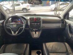 HONDA CR-V EXL 2.0 2010/2011 SANCCAR VEÍCULOS SANTA CRUZ DO SUL / Carros no Vale