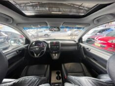 HONDA CR-V EXL 2.0 2010/2011 SANCCAR VEÍCULOS SANTA CRUZ DO SUL / Carros no Vale