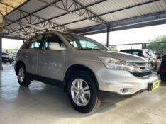 HONDA CR-V EXL 2.0 2010/2011 SANCCAR VEÍCULOS SANTA CRUZ DO SUL / Carros no Vale