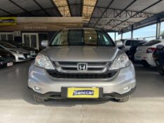 HONDA CR-V EXL 2.0 2010/2011 SANCCAR VEÍCULOS SANTA CRUZ DO SUL / Carros no Vale