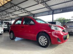 NISSAN MARCH 1.0 S 2015/2015 SANCCAR VEÍCULOS SANTA CRUZ DO SUL / Carros no Vale