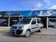 FIAT DOBLO ESSENCE 1.8 FLEX 16V 5P 2018/2019 LS MULTIMARCAS VENÂNCIO AIRES / Carros no Vale