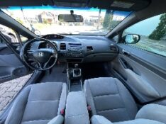 HONDA CIVIC SEDAN LXS 1.8/1.8 FLEX 16V MEC 4P 2008/2008 ELY AUTOMÓVEIS LAJEADO / Carros no Vale