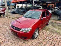 FIAT SIENA 1.0 MPI FIRE 8V FLEX 4P MANUAL 2006/2007 AR MULTIMARCAS VENÂNCIO AIRES / Carros no Vale