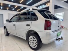 VOLKSWAGEN GOL TREND 2014/2014 LUCAS AUTOMÓVEIS BOM RETIRO DO SUL / Carros no Vale