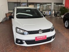 VOLKSWAGEN GOL 1.0 12V MPI TOTALFLEX TRENDLINE 2017/2018 RIGAUTO VEÍCULOS VENÂNCIO AIRES / Carros no Vale
