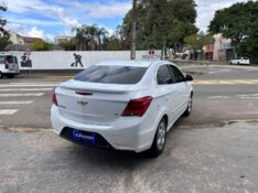 CHEVROLET PRISMA SED. LT 1.4 8V FLEXPOWER 4P 2017/2017 LS MULTIMARCAS VENÂNCIO AIRES / Carros no Vale