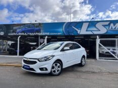 CHEVROLET PRISMA SED. LT 1.4 8V FLEXPOWER 4P 2017/2017 LS MULTIMARCAS VENÂNCIO AIRES / Carros no Vale