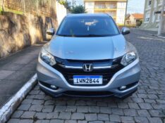 HONDA HR-V 1.8 EXL 2015/2016 ALTERNATIVA VEÍCULOS LAJEADO / Carros no Vale
