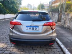 HONDA HR-V 1.8 EXL 2015/2016 ALTERNATIVA VEÍCULOS LAJEADO / Carros no Vale