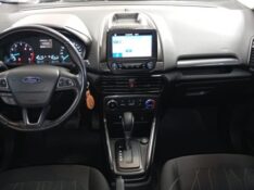 FORD ECOSPORT 1.5 SE 2020/2020 LAVENDA VEÍCULOS ARROIO DO MEIO / Carros no Vale