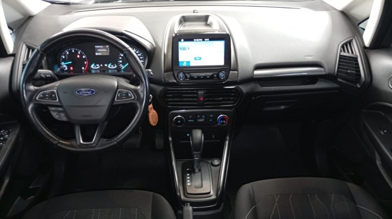 FORD ECOSPORT 1.5 SE 2020/2020 LAVENDA VEÍCULOS ARROIO DO MEIO / Carros no Vale