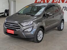 FORD ECOSPORT 1.5 SE 2020/2020 LAVENDA VEÍCULOS ARROIO DO MEIO / Carros no Vale