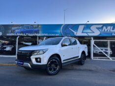 CHEVROLET S10 P-UP H.COUNTRY 2.8 4X4 CD DIES.AUT. 2022/2022 LS MULTIMARCAS VENÂNCIO AIRES / Carros no Vale