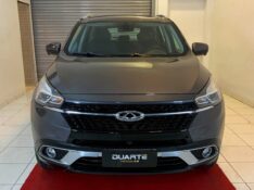 CHERY TIGGO 7 1.5 TXS TURBO 2021/2022 DUARTE VEÍCULOS PORTO ALEGRE / Carros no Vale
