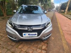 HONDA HR-V 1.8 16V TOURING 2018/2018 FERNANDO AUTOMÓVEIS | REVENDA DE CARROS ARROIO DO MEIO ARROIO DO MEIO / Carros no Vale