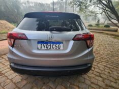 HONDA HR-V 1.8 16V TOURING 2018/2018 FERNANDO AUTOMÓVEIS | REVENDA DE CARROS ARROIO DO MEIO ARROIO DO MEIO / Carros no Vale