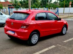 VOLKSWAGEN GOL 1.0 MI TRENDLINE 8V FLEX 4P MANUAL 2011/2012 CRUZEIRO MULTIMARCAS CRUZEIRO DO SUL / Carros no Vale