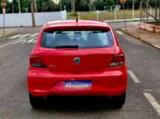 VOLKSWAGEN GOL 1.0 MI TRENDLINE 8V FLEX 4P MANUAL 2011/2012 CRUZEIRO MULTIMARCAS CRUZEIRO DO SUL / Carros no Vale