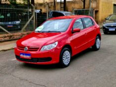 VOLKSWAGEN GOL 1.0 MI TRENDLINE 8V FLEX 4P MANUAL 2011/2012 CRUZEIRO MULTIMARCAS CRUZEIRO DO SUL / Carros no Vale