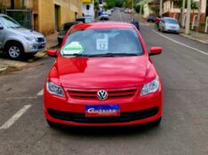 VOLKSWAGEN GOL 1.0 MI TRENDLINE 8V FLEX 4P MANUAL 2011/2012 CRUZEIRO MULTIMARCAS CRUZEIRO DO SUL / Carros no Vale