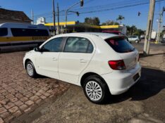 VOLKSWAGEN GOL 1.6 MI 8V TOTAL FLEX 2011/2012 AR MULTIMARCAS VENÂNCIO AIRES / Carros no Vale