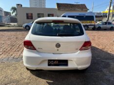 VOLKSWAGEN GOL 1.6 MI 8V TOTAL FLEX 2011/2012 AR MULTIMARCAS VENÂNCIO AIRES / Carros no Vale