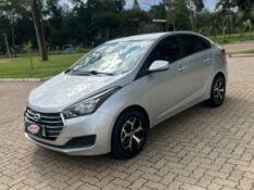 HYUNDAI HB20 1.6 PREMIUM 16V FLEX 4P AUTOMÁTICO 2016/2017 NEURI VEÍCULOS LAJEADO / Carros no Vale