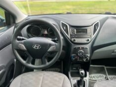 HYUNDAI HB20 1.6 PREMIUM 16V FLEX 4P AUTOMÁTICO 2016/2017 NEURI VEÍCULOS LAJEADO / Carros no Vale