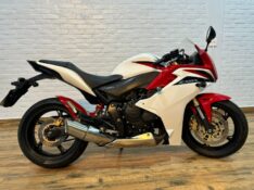 HONDA MOTOS CBR 600 F /2014 RT 811 VEÍCULOS ARROIO DO MEIO / Carros no Vale