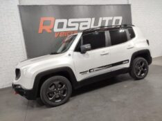 JEEP RENEGADE 2.0 16V TURBO DIESEL TRAILHAWK 4P 4X4 AUTOMÁTICO 2020/2020 ROSAUTO VEÍCULOS VENÂNCIO AIRES / Carros no Vale