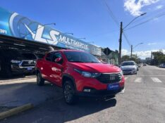 FIAT STRADA FREEDOM 1.3 2021/2021 LS MULTIMARCAS VENÂNCIO AIRES / Carros no Vale
