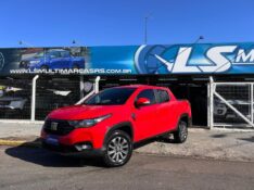 FIAT STRADA FREEDOM 1.3 2021/2021 LS MULTIMARCAS VENÂNCIO AIRES / Carros no Vale