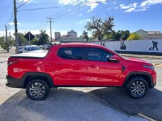 FIAT STRADA FREEDOM 1.3 2021/2021 LS MULTIMARCAS VENÂNCIO AIRES / Carros no Vale