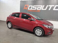 CHEVROLET ONIX LT 1.0 2018/2018 ROSAUTO VEÍCULOS VENÂNCIO AIRES / Carros no Vale