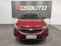 CHEVROLET ONIX LT 1.0 2018/2018 ROSAUTO VEÍCULOS VENÂNCIO AIRES / Carros no Vale