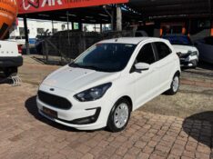 FORD KA 1.0 TI-VCT FLEX SE PLUS MANUAL 2020/2020 AR MULTIMARCAS VENÂNCIO AIRES / Carros no Vale