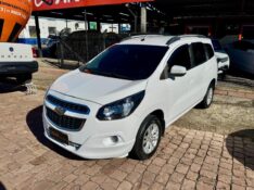 CHEVROLET SPIN LT 1.8 8V ECONO.FLEX 5P MEC. 2018/2018 AR MULTIMARCAS VENÂNCIO AIRES / Carros no Vale