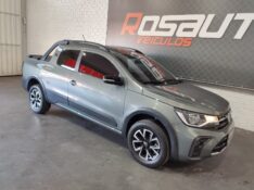 VOLKSWAGEN SAVEIRO EXTREME CD 1.6 2025/2025 ROSAUTO VEÍCULOS VENÂNCIO AIRES / Carros no Vale