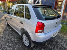 VOLKSWAGEN GOL 1.0 2007/2008 MENEGHINI VEÍCULOS ARROIO DO MEIO / Carros no Vale